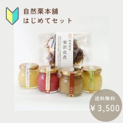 マステプレゼント