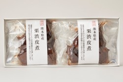 熊本県産徳用栗渋皮煮2個セット