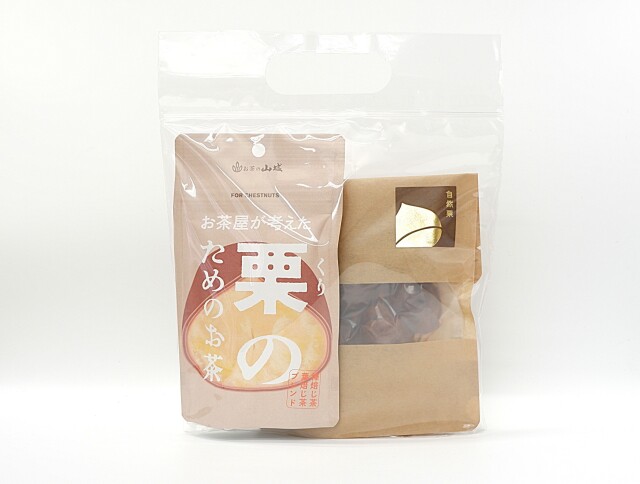 栗のためのお茶なごみセット