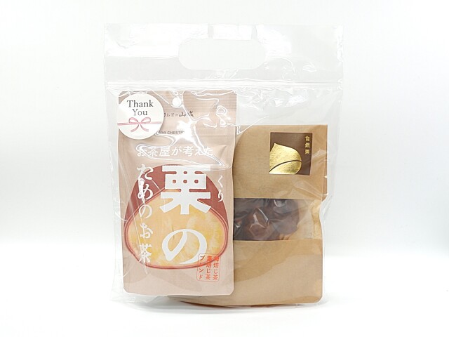 栗のためのお茶なごみセット