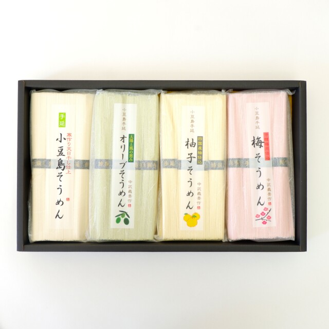 手延べそうめん４種詰め合わせ