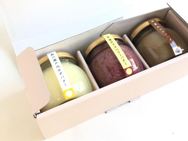 バターシリーズ