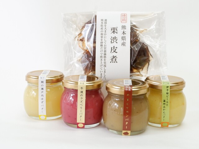 はじめてセット