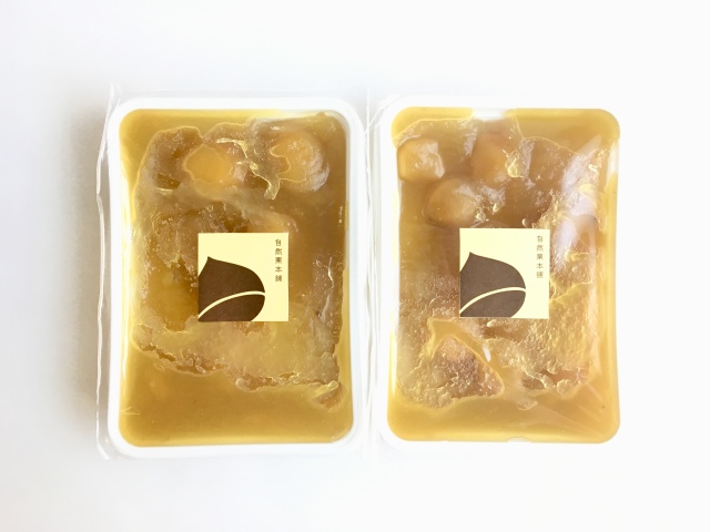 栗きんとん