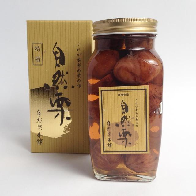栗渋皮煮 自然栗 中びん