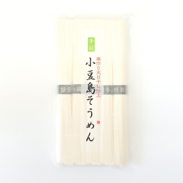 なかぶ庵小豆島手延べそうめん