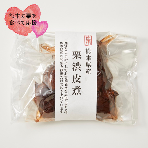 食べて応援,熊本頑張れ