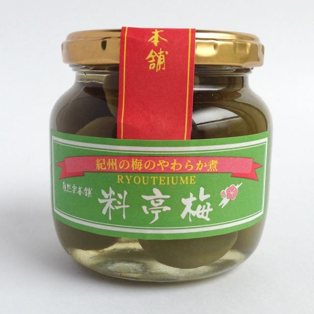料亭梅 梅甘露煮