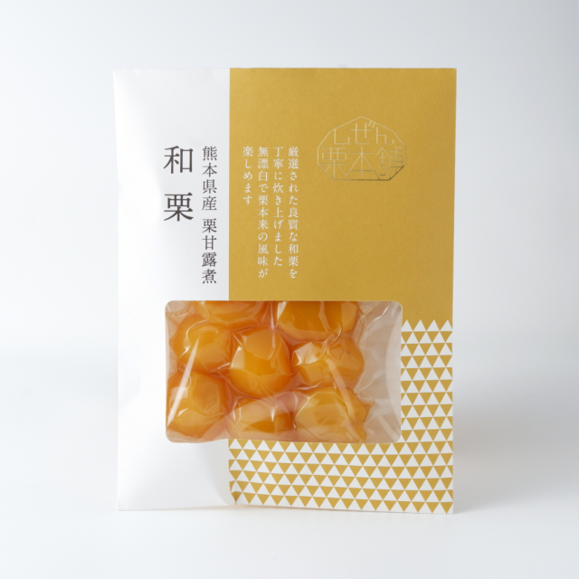 和栗袋入 110g