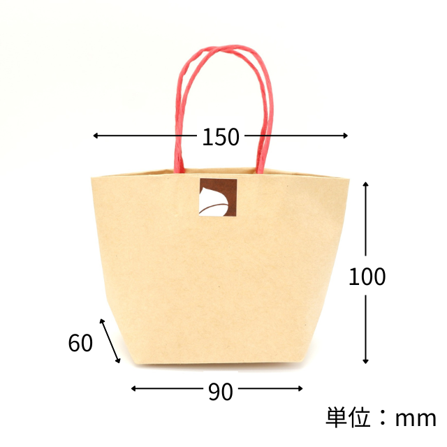 ミニ紙袋サイズ